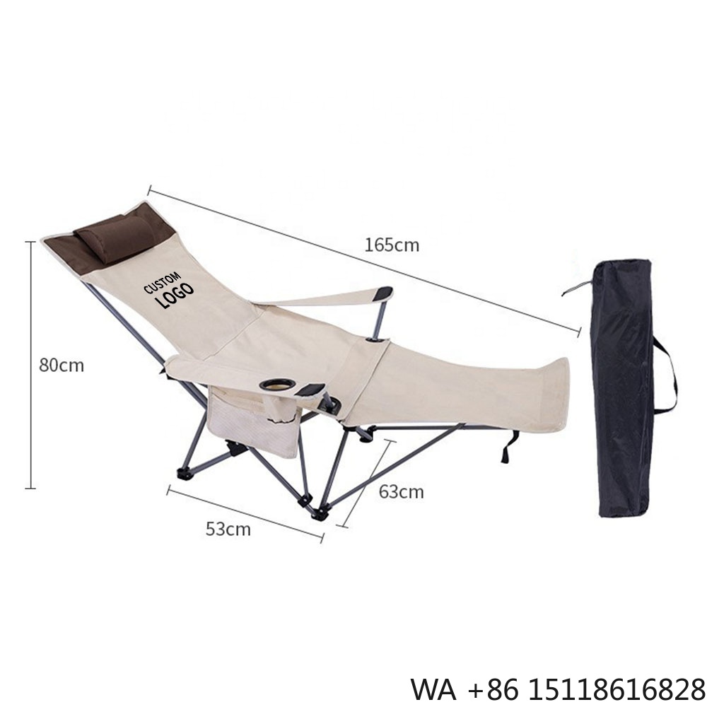 Outdoor Furniture Recliner Set - 휴대용 접이식 리클라이닝 의자, 가볍고 조절