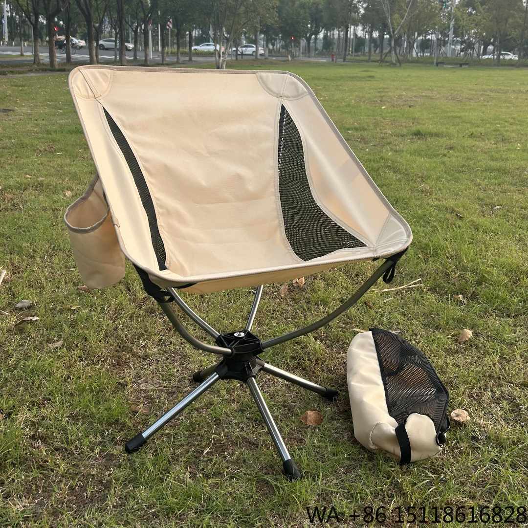 Outdoor Furniture Recliner Set - 야외용 경량 360도 회전 알루미늄 캠핑