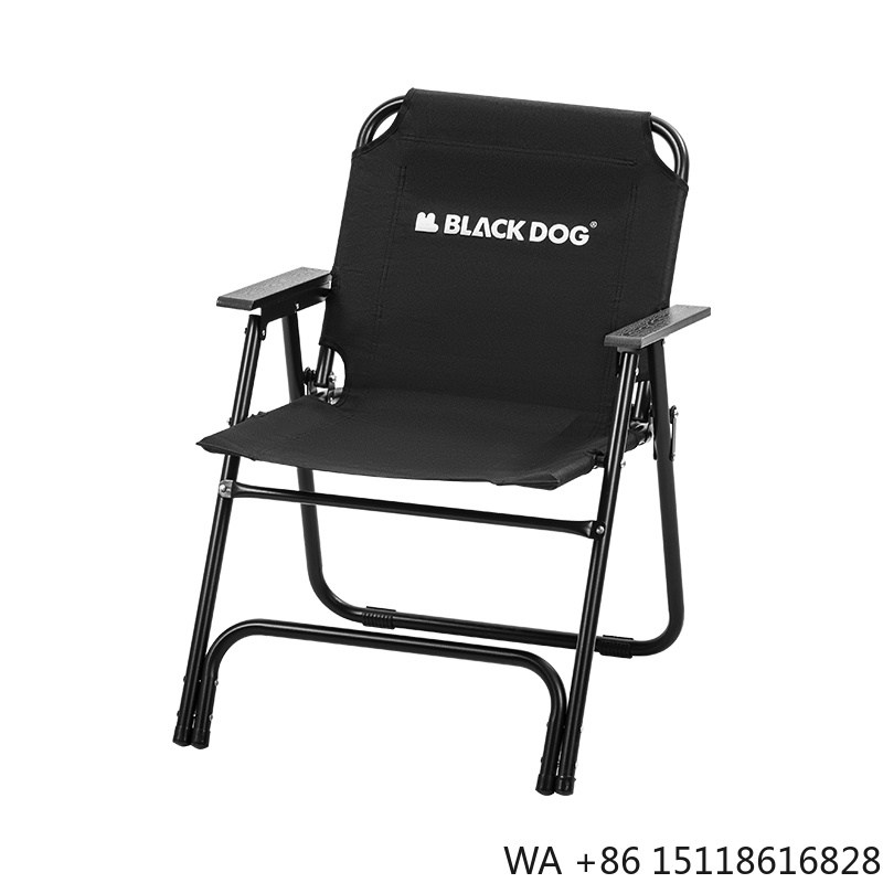 Outdoor Furniture Recliner Set - 블랙독 아웃도어 캠핑의자 접이식 낚시의자 레저