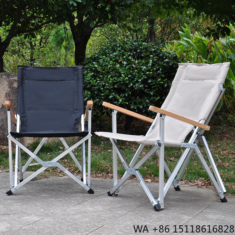 Outdoor Furniture Recliner Set - 캠핑 의자 경량 알루미늄 접이식 컴팩트
