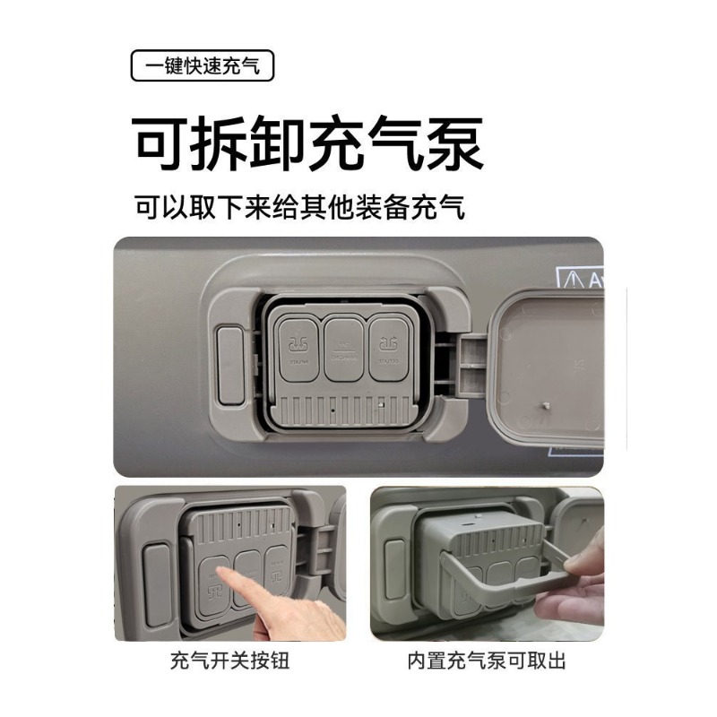 현대적인 고급 자동 에어 소파 다기능 휴대용 인플레이터 - Outdoor Furniture Luxury 리뷰 및 가격
