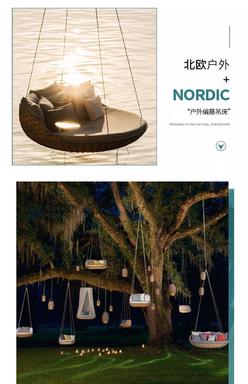 맞춤형 야외 빌라 침대 안뜰 정원 라탄 리클라이너 호텔 - Outdoor Furniture Recliner Set 리뷰 및 가격