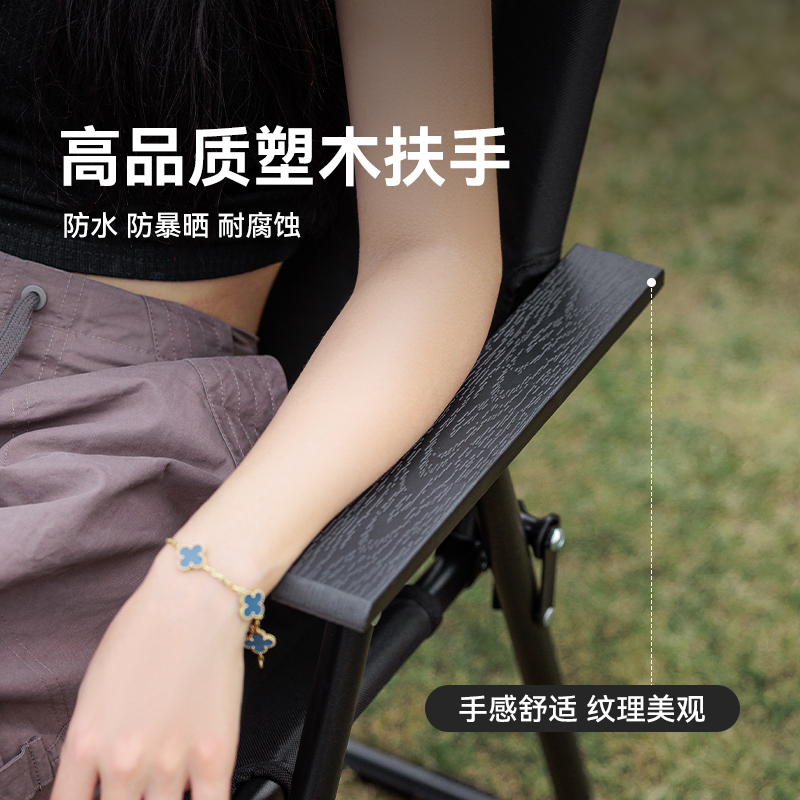 블랙독 아웃도어 캠핑의자 접이식 낚시의자 레저 커피의자 - Outdoor Furniture Recliner Set 리뷰 및 가격