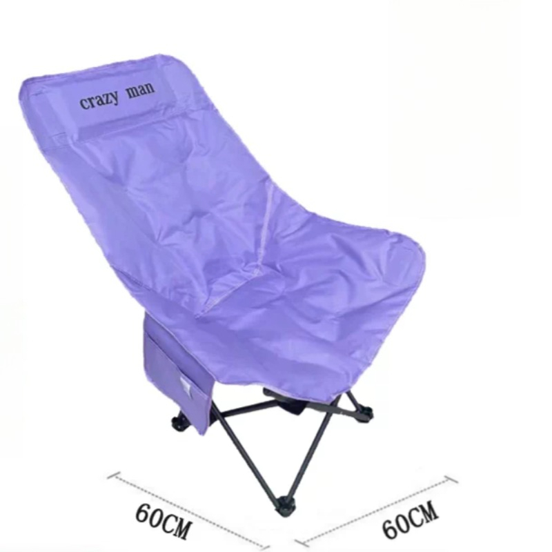 선 라운저 초경량 야외용 의자 해변 접이식 피크닉 스탠 - Outdoor Furniture Yellow 리뷰 및 가격